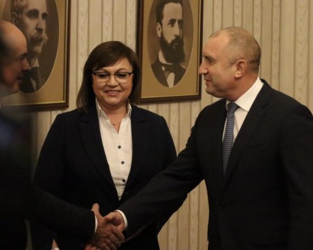 БСП връща третия мандат днес