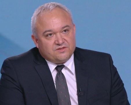 Демерджиев: Служебното правителство доближи доста България до Шенген