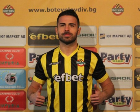 Още един бивш играч на Ботев във ФК Крумовград