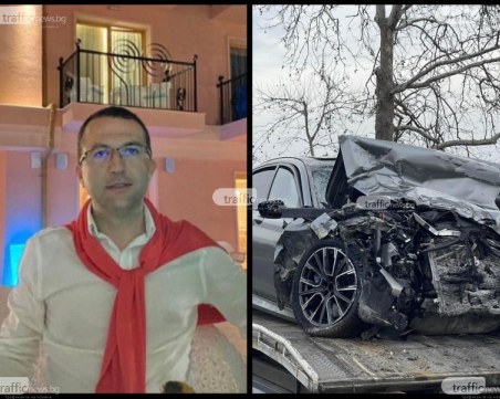 Повдигнаха обвинение на строителния предприемач, причинил мелето с две жертви край Садово