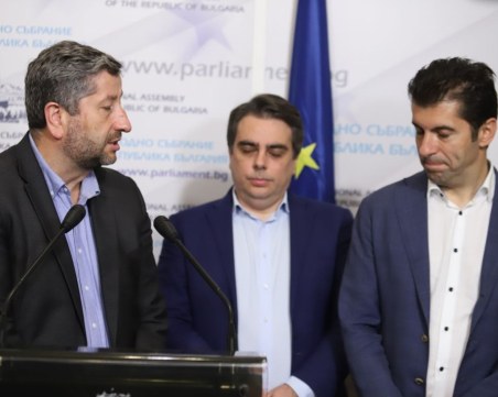 ПП и ДБ вече преговарят за общо явяване на изборите