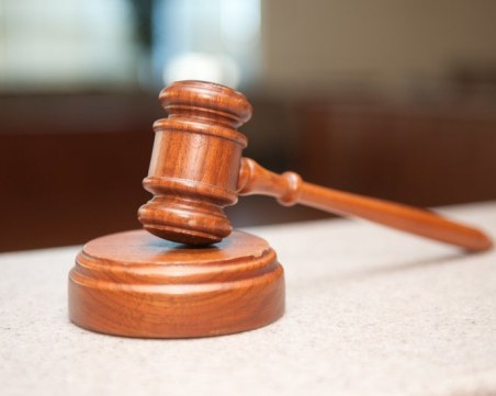 Съдия по случая 