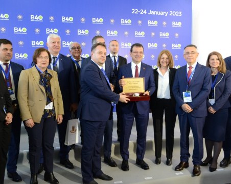 Зико присъства на Среща на върха с кметове на балкански градове