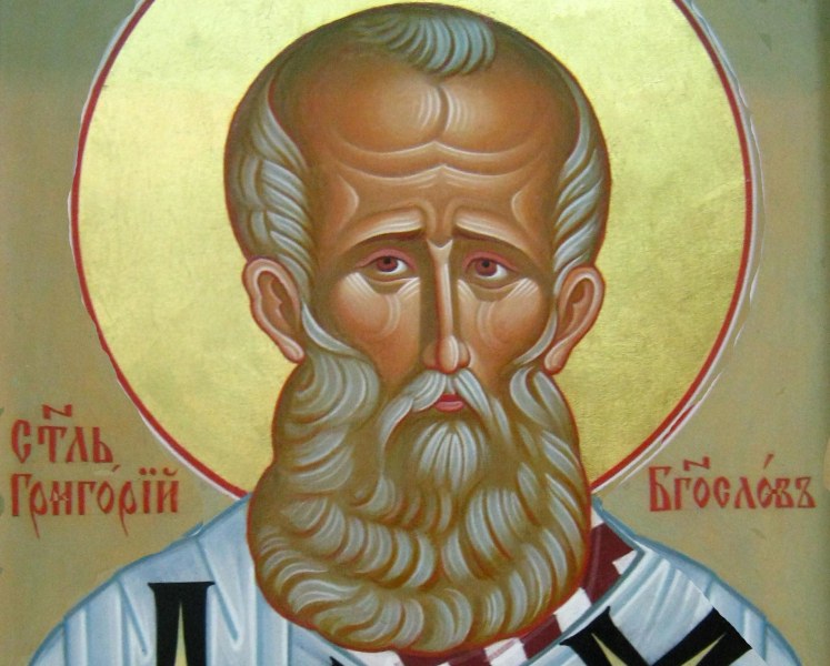 Православната църква чества св. Григорий Богослов