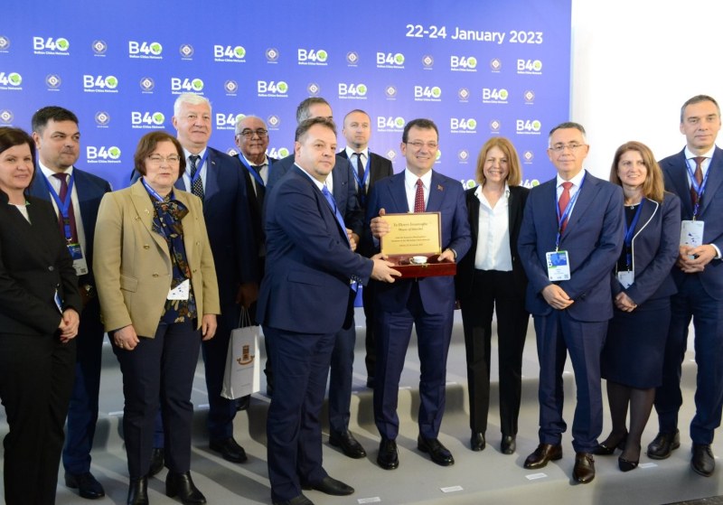 Зико присъства на Среща на върха с кметове на балкански градове