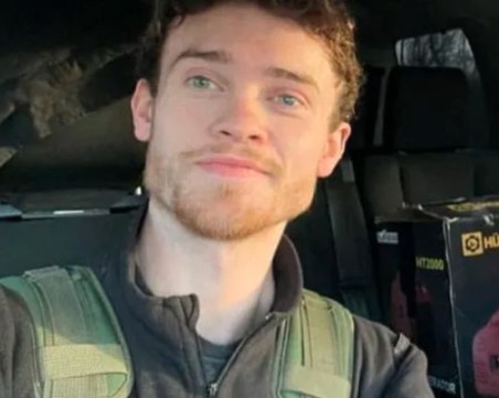 Двама англичани са били убити във Украйна