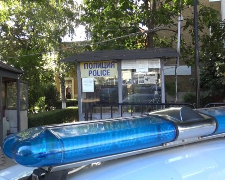 Хванаха полицай с дрога в Кюстендил