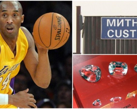 На този ден: Баскетболистът Коби Брайънт загива в катастрофа