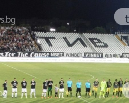 Обявиха кога Ботев и Локо стартират втория полусезон в елита