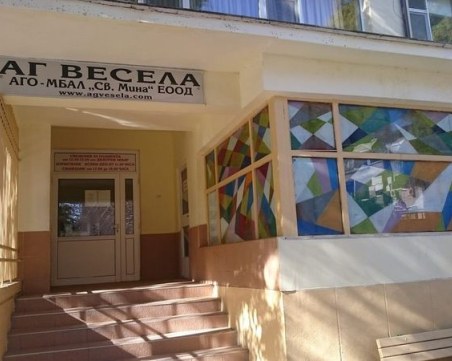 Пловдив може да остане без общински родилен дом