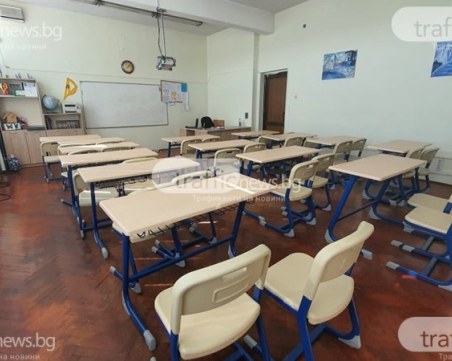 Учителите искат 20% увеличение на заплатите, заплашват със стачки