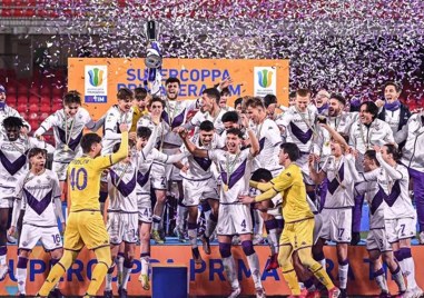 Примаверата на Фиорентина спечели Суперкупата на Италия след победа във