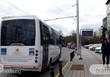 Шофьор на автобус от пловдивския обществен транспорт осъди работодателя си
