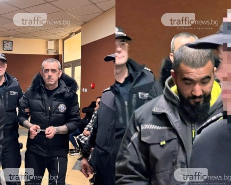 Дилърите, заловени с 5 кг марихуана в Пловдив, 