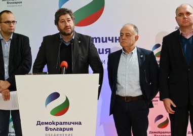 Национално съвещание свиква утре Демократична България в София Коалицията ще