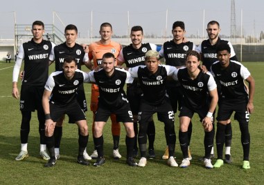 Представителният отбор на Локомотив Пловдив допусна загуба в петата си