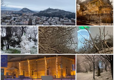 Макар че зимата в Пловдив през последните години е символична