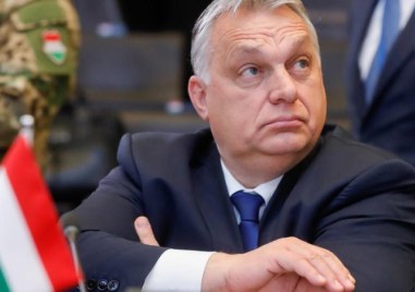 Унгария ще наложи вето на санкции на Европейския съюз срещу