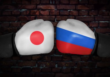 Япония обяви днес че затяга санкциите си срещу Русия след