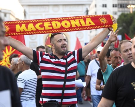 Македонци искат да блокират пътища, за да спрат достъпа на българи до страната