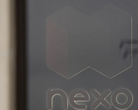 НАП: Към момента Nexo – „Ен Ди Ес