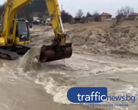 Ще се повтори ли трагедията в Каравелово? Започна почистването на речните корита