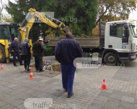 Три ВиК аварии днес в Пловдив