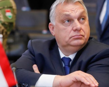 Унгария налага вето на санкции срещу Русия