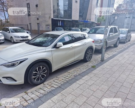 Преди тук се спираше – общинска полиция глобява масово в центъра на Пловдив