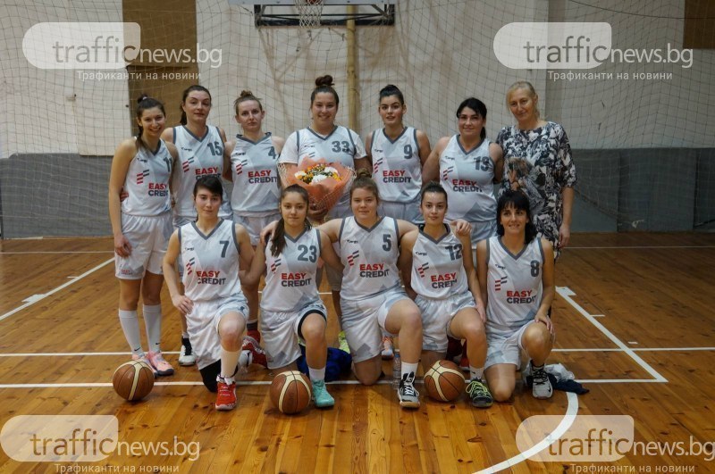 Женският баскетболен отбор на Академик записа първа победа през сезона,