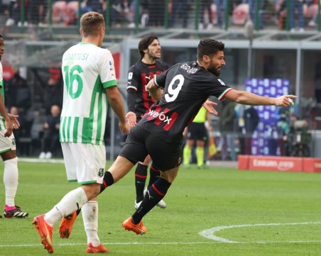 Исторически срам за Милан насред Сан Сиро