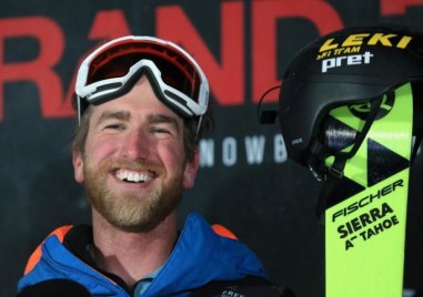 Световен шампион по ски свободен стил загина след трагичен  в