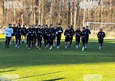 Локомотив Пловдив е на крачка от продажбата на полузащитника Пиер