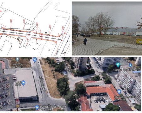 Правят нова пътна връзка между две основни улици в Кючука