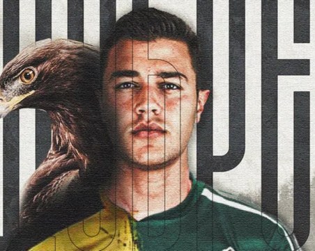 Юноша на Ботев подписа с Пирин