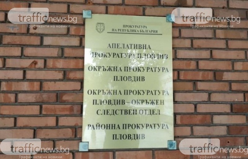 Прокуратурата ще поиска постоянен арест за шофьора, убил пешеходец в Пловдив и избягал