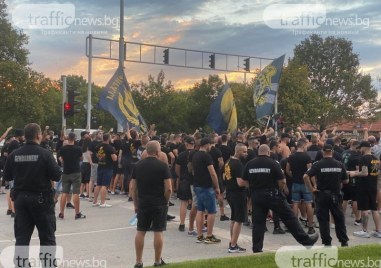 Феновете на Ботев излизат на протест днес за Колежа Протестът
