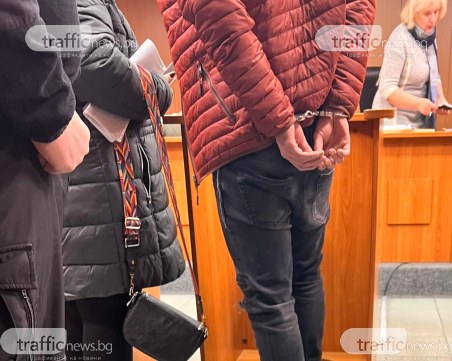 25-годишен асеновградчанин, хванат с метамфетамин за 10 бона, отива в затвора