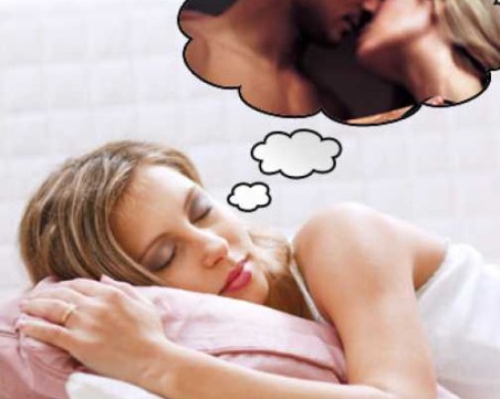 Ето кои са най-често срещаните еротични сънища