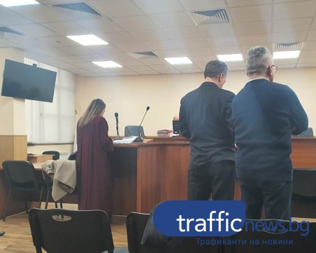 Молдовец спъна дело за смърт при трудова злополука в Пловдив