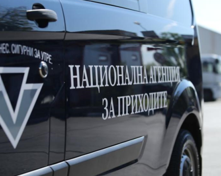 НАП е започнала проверки на физически лица, свързани с казуса Nexo