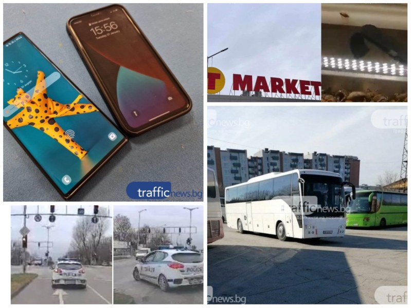 ОБЗОР: Мобилните оператори продължават да вдигат цените, десетки автобуси в Пловдивско може да спрат