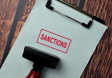 Българска фирма е сред санкционираните от финансовото министерство на Съединените