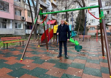 Поредна детска площадка за малчуганите в „Северен