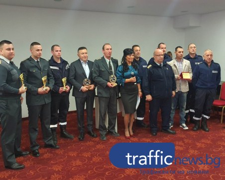 Избраха пожарникарите на годината в Пловдив
