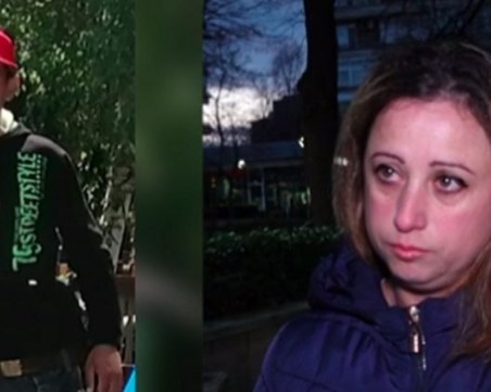 От 12 дни няма следа от 29-годишен мъж от Ямбол