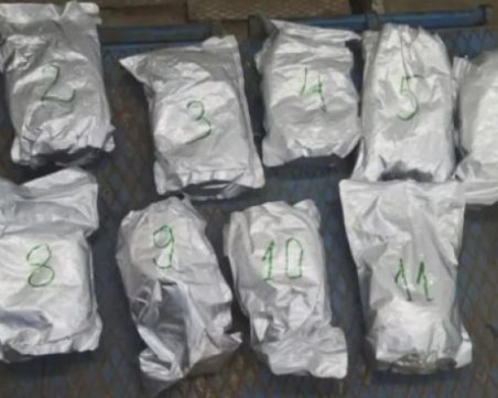 Откриха заместители на дрога за 590 000 лева в колата на нашенец