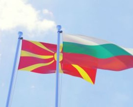 Руското посолство в Скопие заяви, че Русия няма интерес от конфликт между България и РСМ