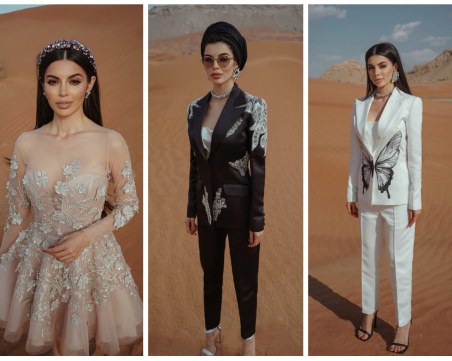 След фалита в България, Мегз стана 