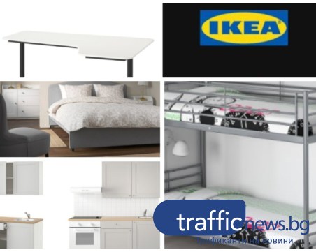 След публикации на TrafficNews, ИКЕА: Направихме корекции, санкционирахме отговорните лица